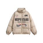 MEIPIN TANG Logo