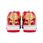 【 】 Nike Air Force 1