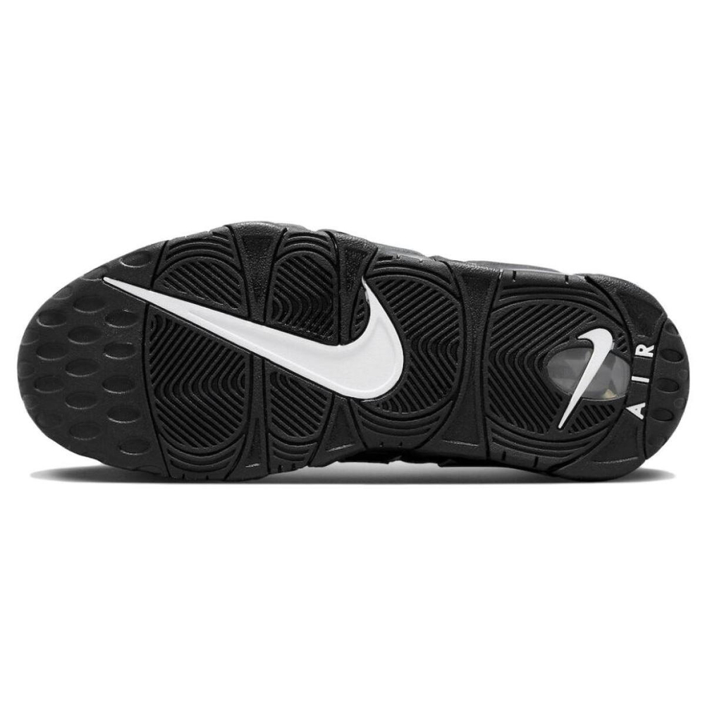 Nike Air More Uptempo "OG"