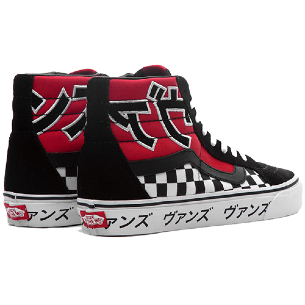 Vans SK8 Reissue "Japanese Type"