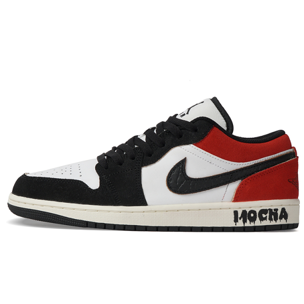 【 】 Jordan Air Jordan 1 vibe