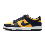 Nike Dunk Varsity Maize