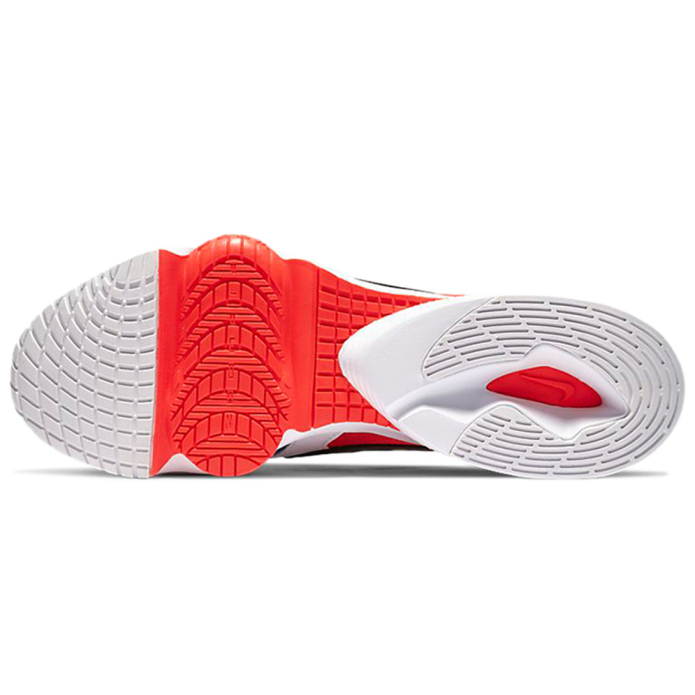 Nike Air Zoom Division