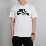 Nike Just Do It logo T