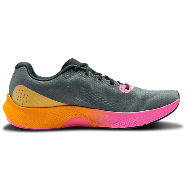 Under Armour Charged Pulse
