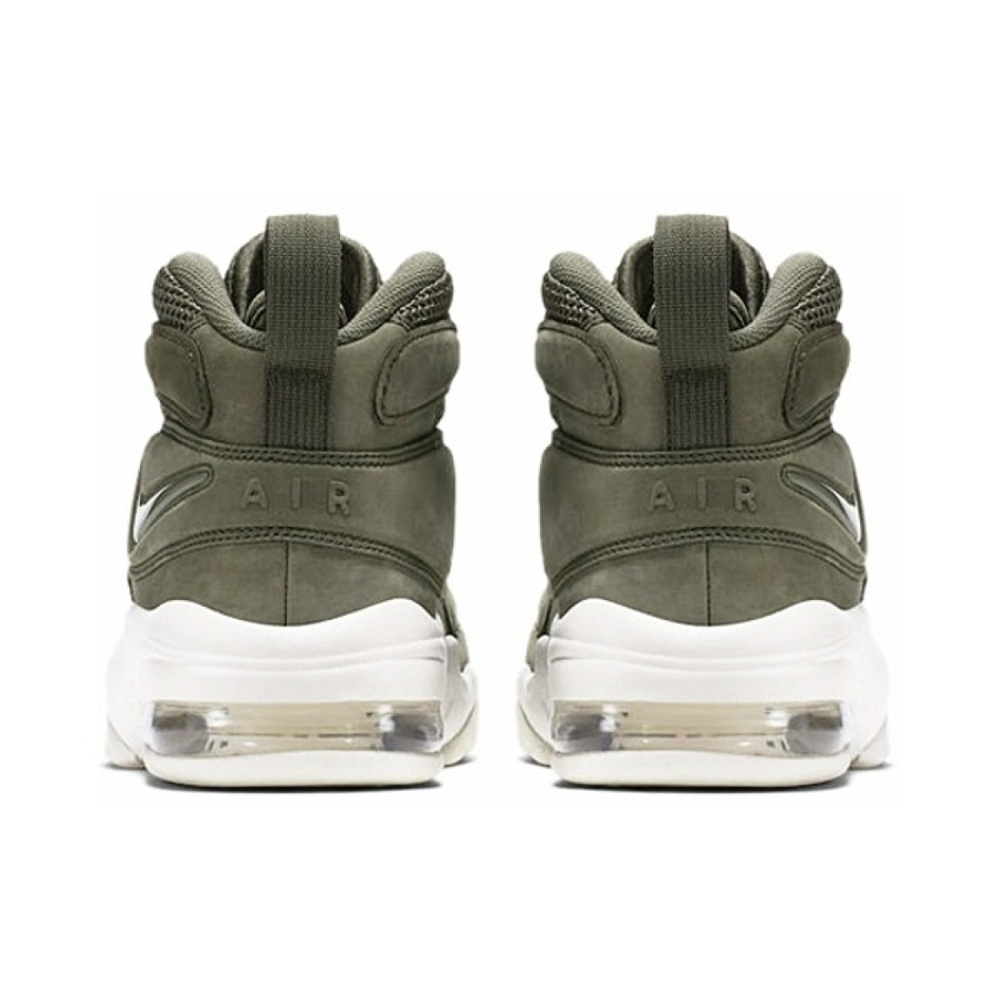 Nike Air Max 2 Uptempo Urban Haze