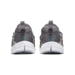 TD Nike Dynamo Free