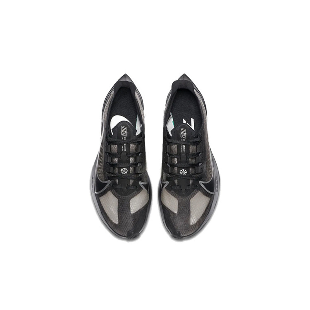 Nike Zoom Gravity 1