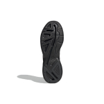 Adidas Response SR