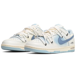 【 】 Nike Dunk