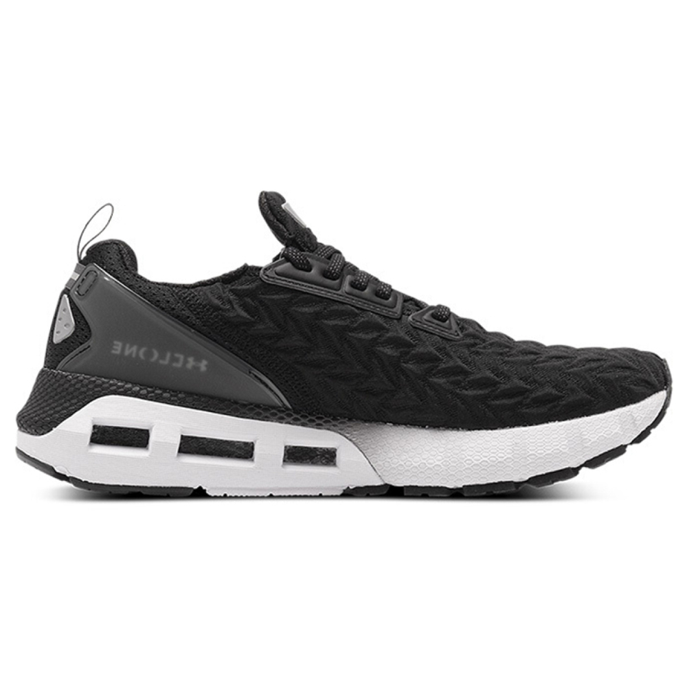 Under Armour HOVR Mega 2