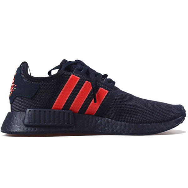 Adidas originals NMD_R1 CNY