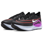 Nike Zoom Fly 4