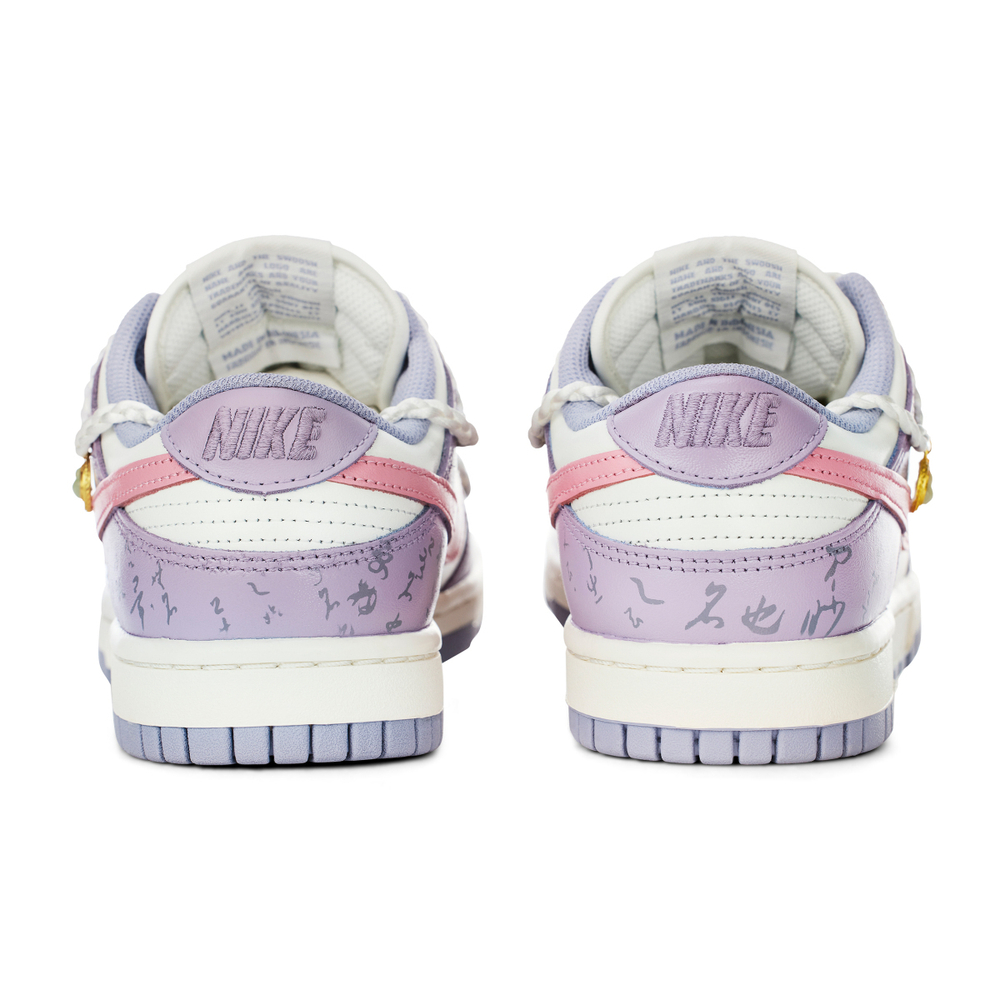 【 】 Nike Dunk Low