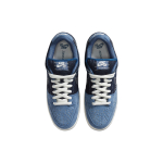 Nike Dunk SB SB Pro Prm Sashiko