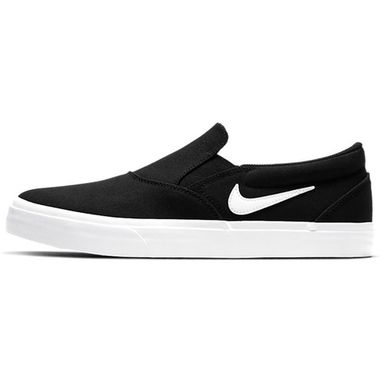 Nike SB