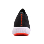 Adidas Nemeziz Tango 17.1 Tango IC/IN