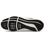 Nike Air Zoom Pegasus 39