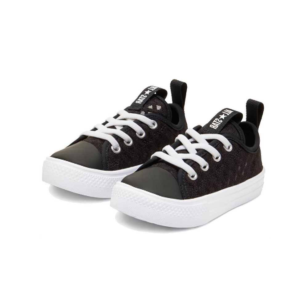 Converse Chuck Taylor All Star Superplay