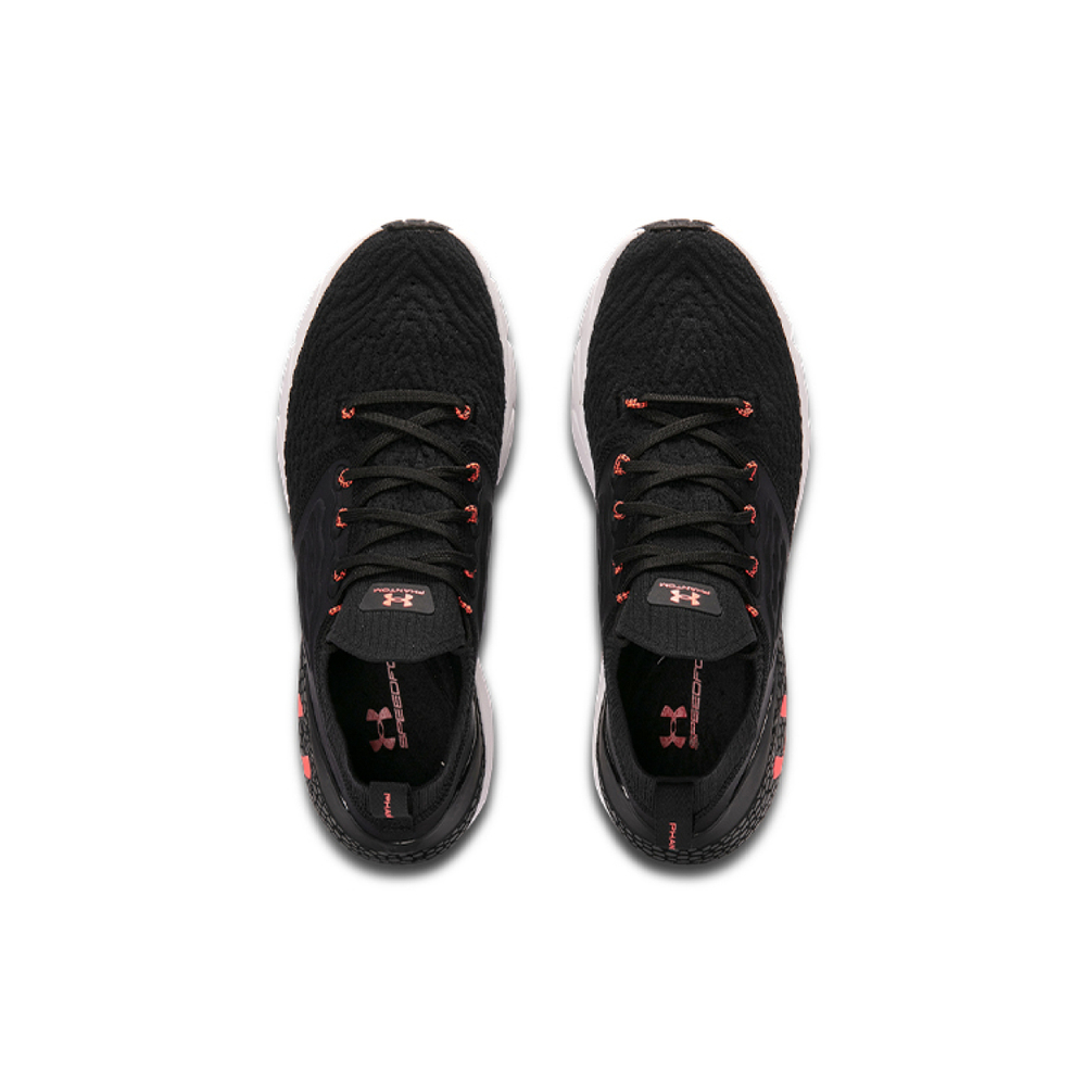 Under Armour HOVR Phantom 2 CN