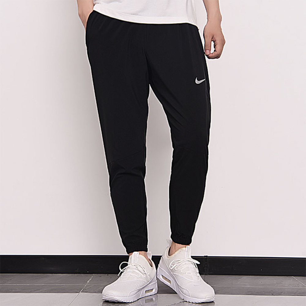 Nike Logo