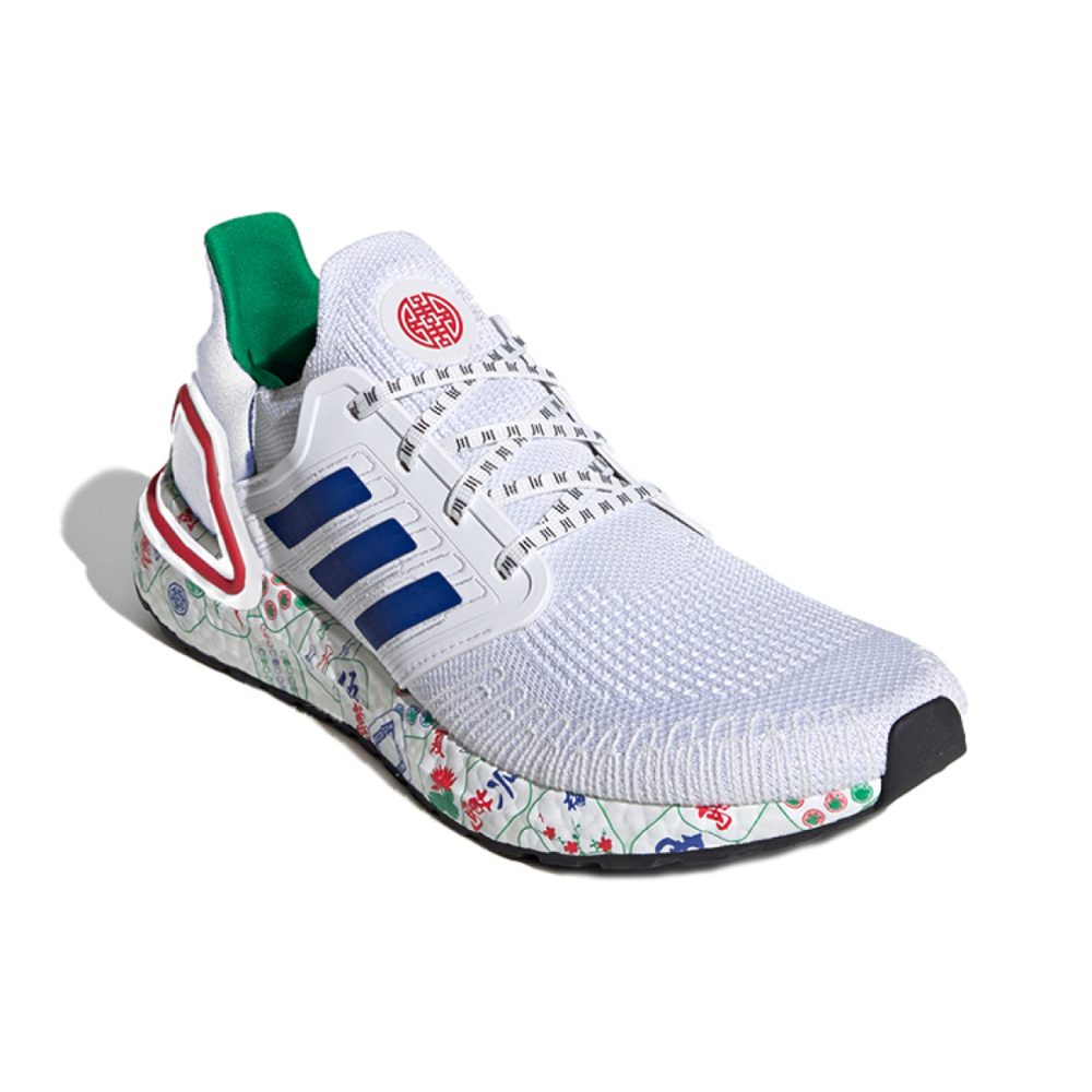 Adidas ULT