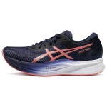 Asics Magic Speed 2.0