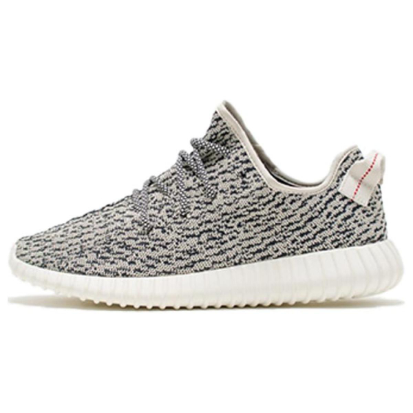 Adidas originals Yeezy boost 350 "Turtle Dove" 2015