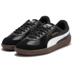 PUMA Army Trainer
