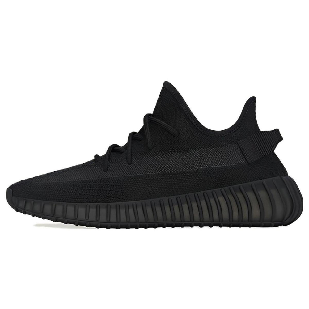 Adidas originals Yeezy Boost 350 V2 "Onyx"