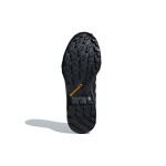 Adidas Terrex Brushwood