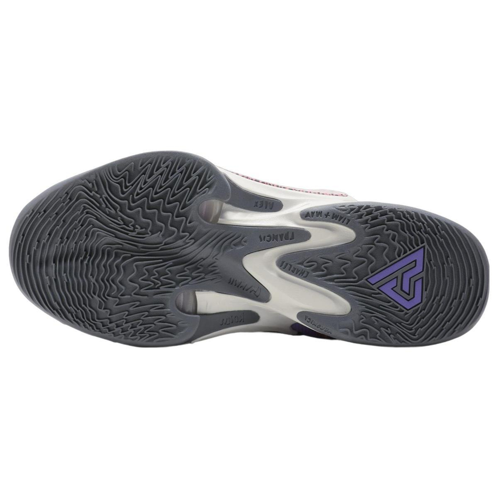 Nike Freak 4 EP