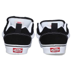 Vans Knu Skool