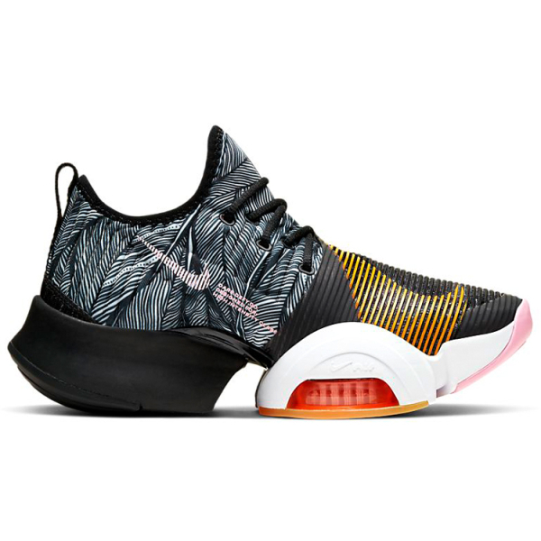 Nike SuperRep