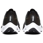 Nike Pegasus 37