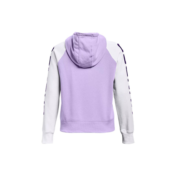 Under Armour Logo