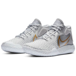 Nike KD Trey 5 VIII ep TPU