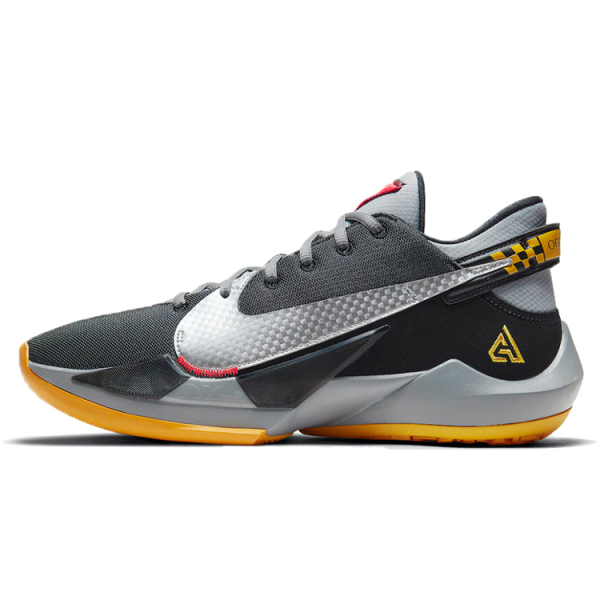 Nike Freak 2 "Taxi"Zoom TPU