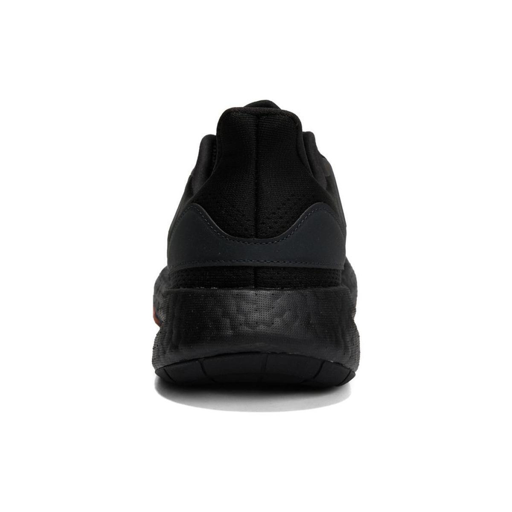 Adidas Pureboost 22