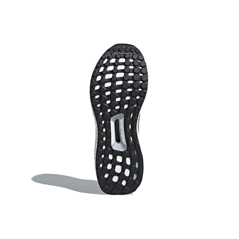 Adidas ULT