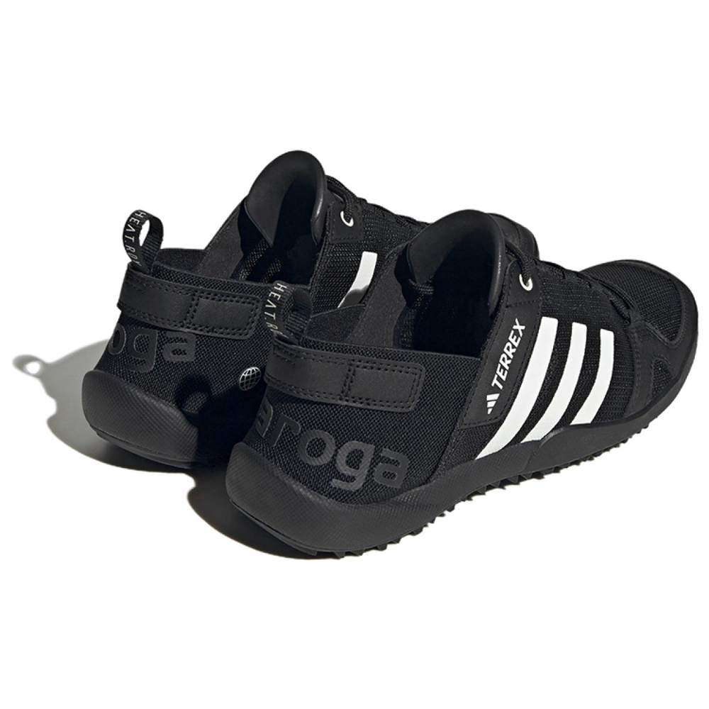 Adidas Terrex Daroga Two 13 Heat.rdy