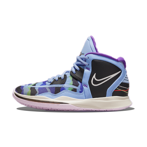 Nike Kyrie 8 infinity "Journey/Reward"
