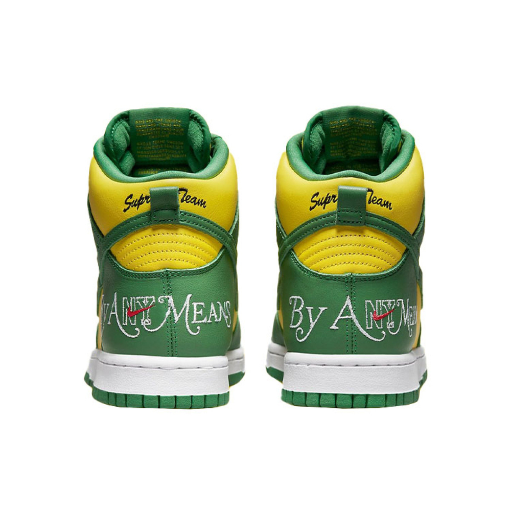 Supreme x Nike Dunk High "Brazil"