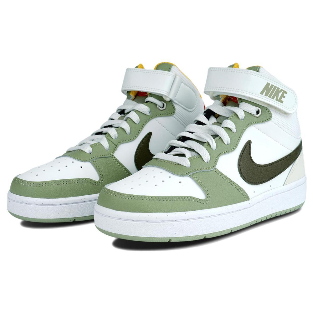 Nike Court Borough