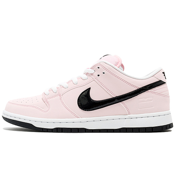 Nike Dunk SB Pink Box