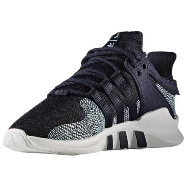 Adidas originals EQT Support ADV