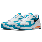 Nike Air Max 2 Light