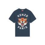 KENZO SS24 Logo T
