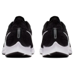 Nike Pegasus 36 Air Zoom