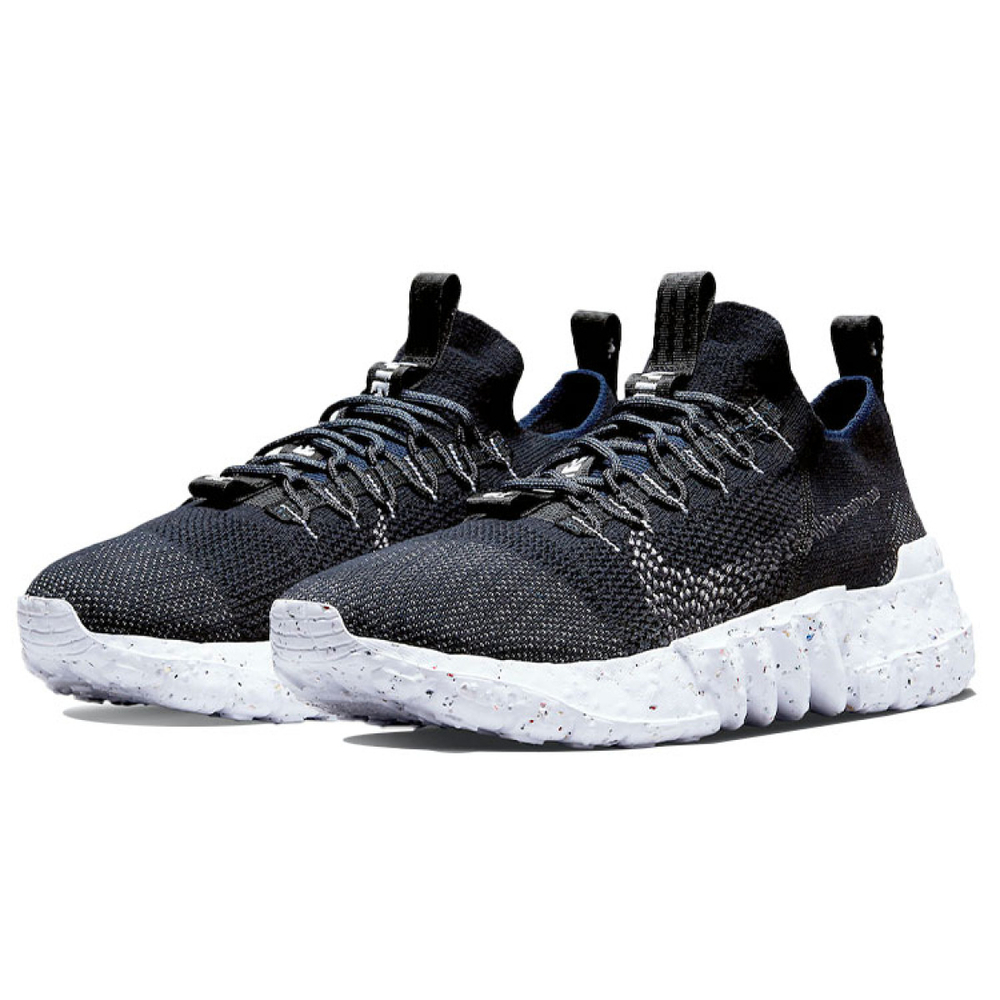 Nike space hippie 01 "Black Navy"